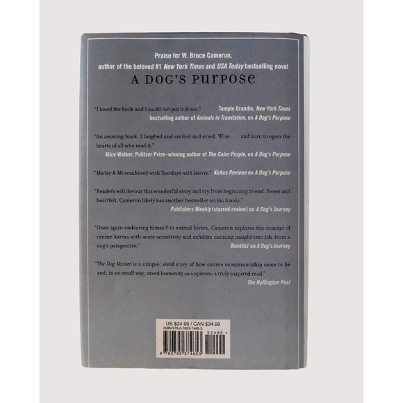 A Dogs Way Home by W. Bruce Cameron 1st Edition 2017 Hardcover Jacket - Picture 2 of 5